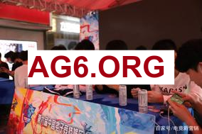 JUNJIA皇子利用下路线权变奏 入侵野区击杀XUN赵信